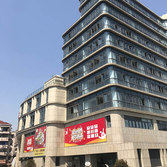 美團(tuán)總部辦公樓中央空調(diào)改造工程