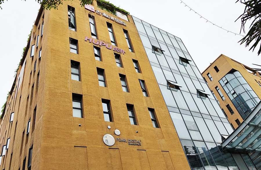 上?；潴w育辦公樓中央空調(diào)工程項(xiàng)目